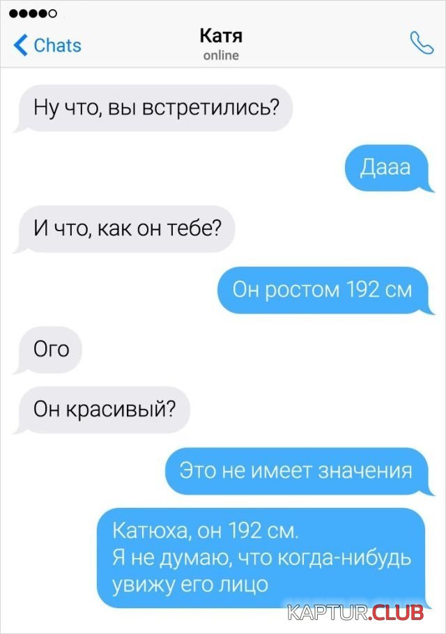 200601_13_trinixy_ru.jpg | Рено Каптур Клуб Россия | Форум KAPTUR.SU