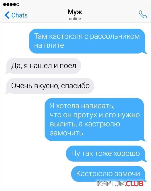 200601_14_trinixy_ru.jpg | Рено Каптур Клуб Россия | Форум KAPTUR.SU