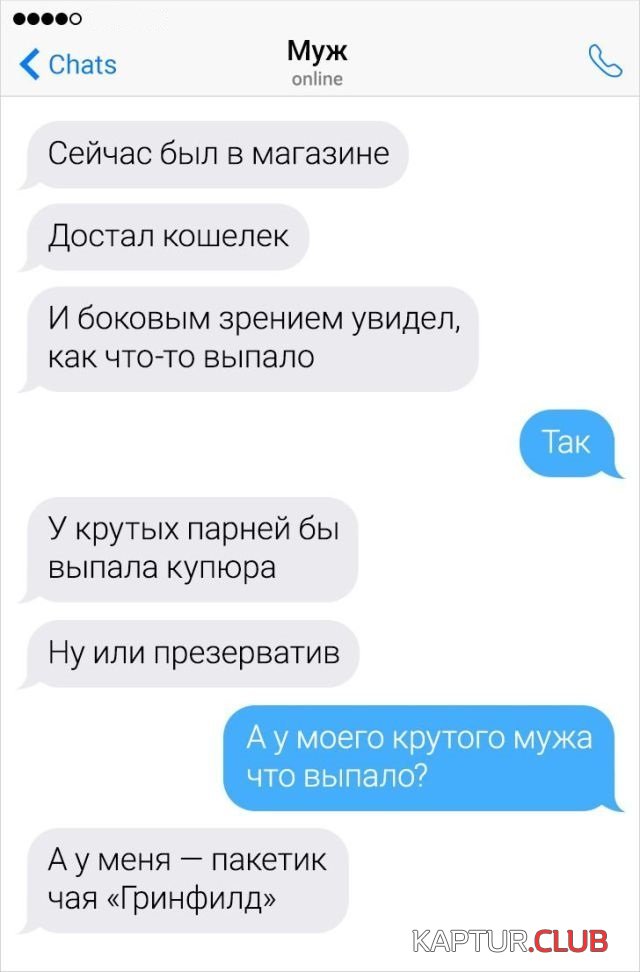 200601_15_trinixy_ru.jpg | Рено Каптур Клуб Россия | Форум KAPTUR.SU