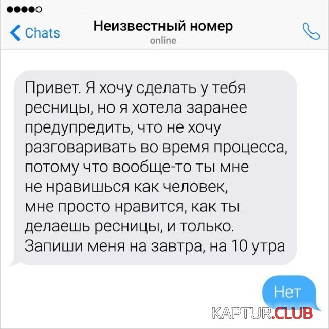 200601_7_trinixy_ru.jpg | Рено Каптур Клуб Россия | Форум KAPTUR.SU