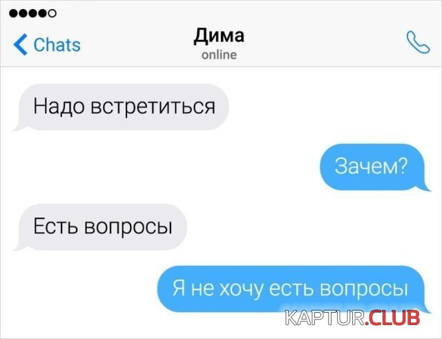 200601_9_trinixy_ru.jpg | Рено Каптур Клуб Россия | Форум KAPTUR.SU