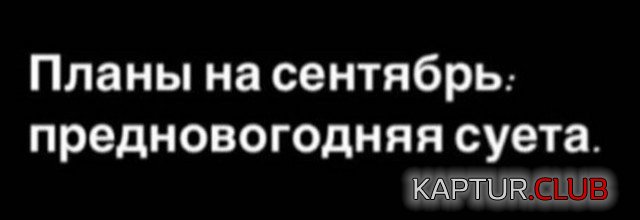 200603_1_trinixy_ru.jpg | Рено Каптур Клуб Россия | Форум KAPTUR.SU
