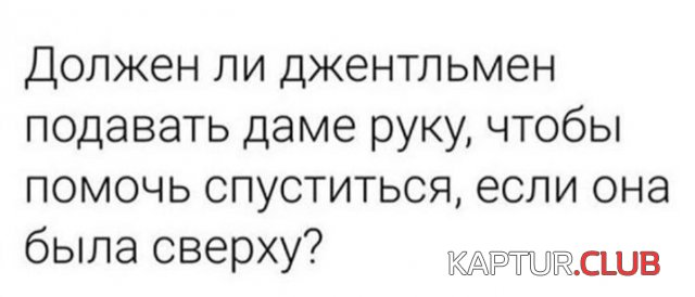 200603_6_trinixy_ru.jpg | Рено Каптур Клуб Россия | Форум KAPTUR.SU
