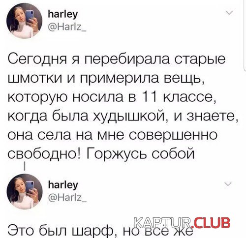 200619_10_trinixy_ru.jpg | Рено Каптур Клуб Россия | Форум KAPTUR.SU