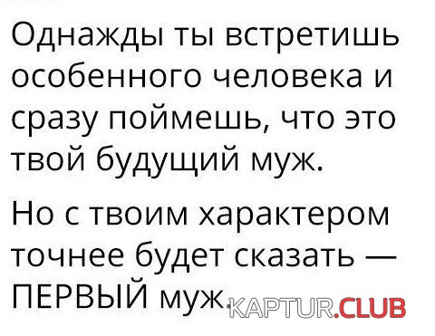 200619_4_trinixy_ru.jpg | Рено Каптур Клуб Россия | Форум KAPTUR.SU