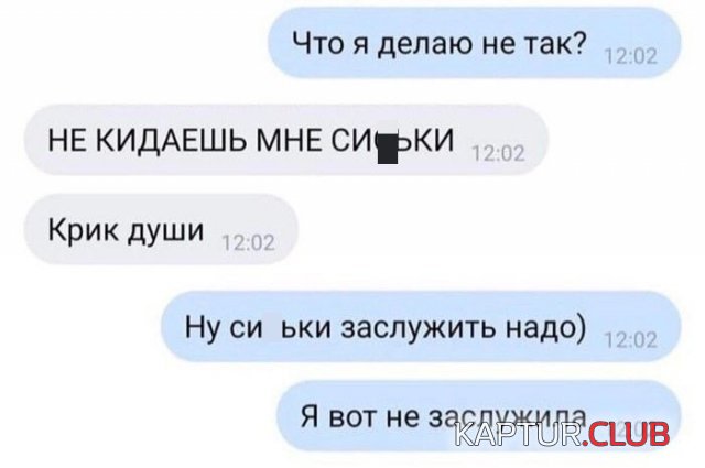 200619_7_trinixy_ru.jpg | Рено Каптур Клуб Россия | Форум KAPTUR.SU