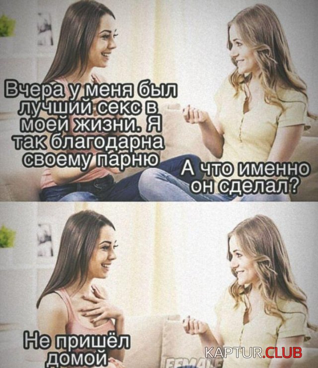 200623_11_trinixy_ru.jpg | Рено Каптур Клуб Россия | Форум KAPTUR.SU