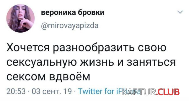 200623_5_trinixy_ru.jpg | Рено Каптур Клуб Россия | Форум KAPTUR.SU