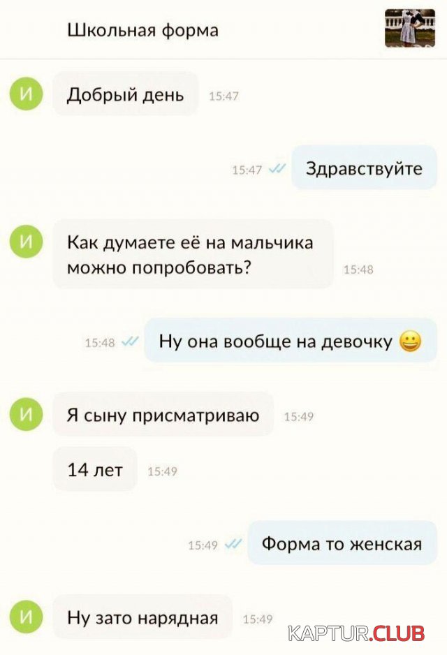 200642_4_trinixy_ru.jpg | Рено Каптур Клуб Россия | Форум KAPTUR.SU