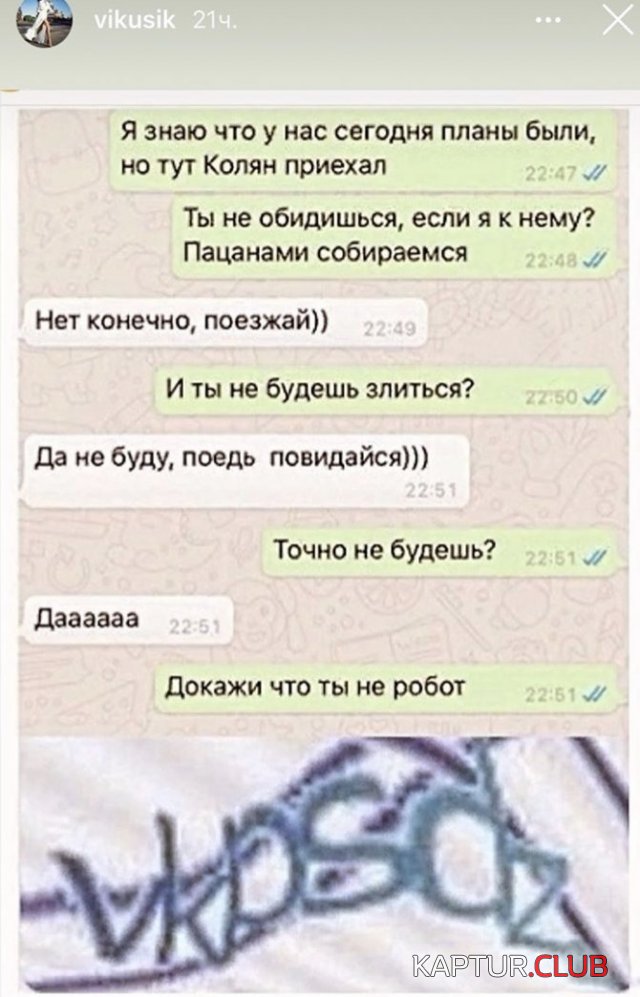 200680_2_trinixy_ru.jpg | Рено Каптур Клуб Россия | Форум KAPTUR.SU