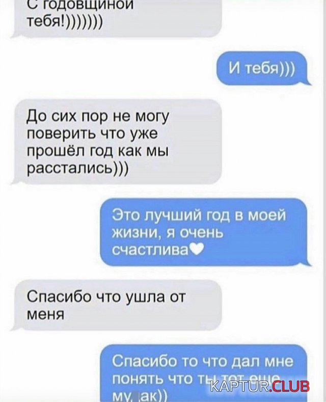 200680_5_trinixy_ru.jpg | Рено Каптур Клуб Россия | Форум KAPTUR.SU