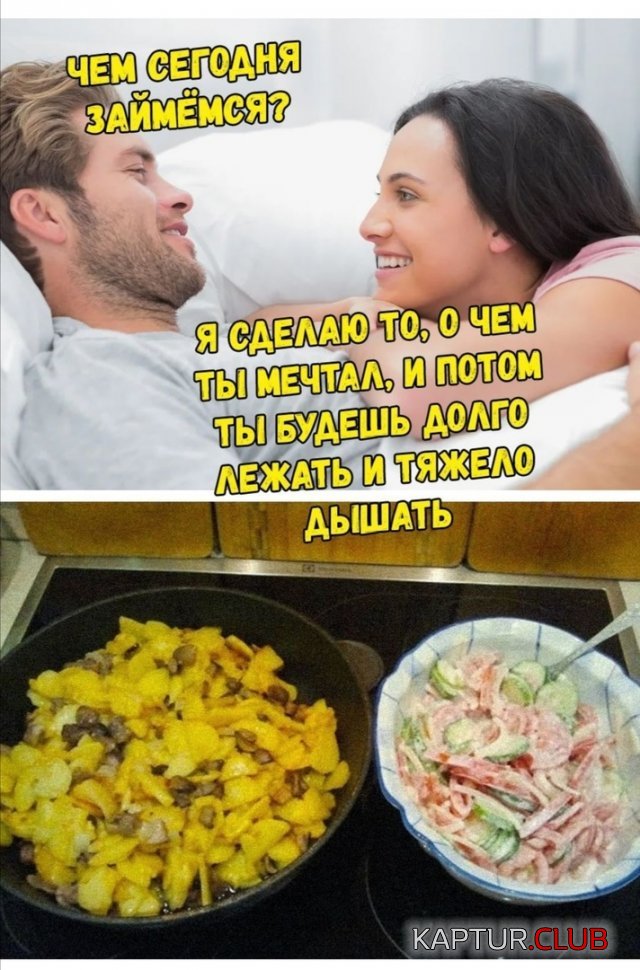 200694_15_trinixy_ru.jpg | Рено Каптур Клуб Россия | Форум KAPTUR.SU