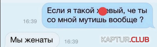 200694_2_trinixy_ru.jpg | Рено Каптур Клуб Россия | Форум KAPTUR.SU