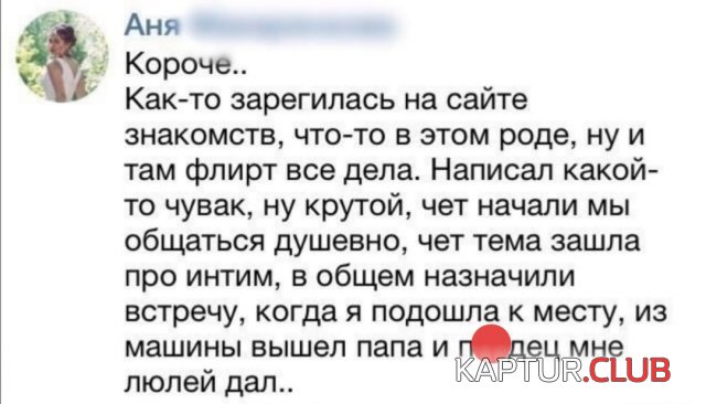 200694_7_trinixy_ru.jpg | Рено Каптур Клуб Россия | Форум KAPTUR.SU