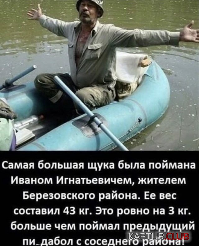 200734_16_trinixy_ru.jpg | Рено Каптур Клуб Россия | Форум KAPTUR.SU