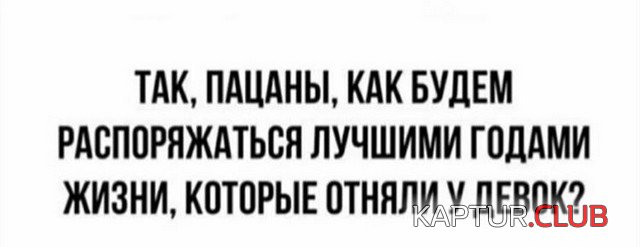 200734_1_trinixy_ru.jpg | Рено Каптур Клуб Россия | Форум KAPTUR.SU