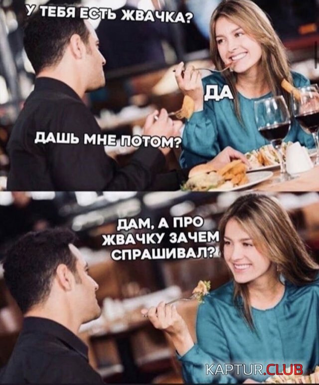 200734_4_trinixy_ru.jpg | Рено Каптур Клуб Россия | Форум KAPTUR.SU