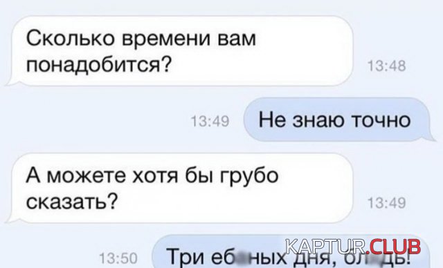 200734_8_trinixy_ru.jpg | Рено Каптур Клуб Россия | Форум KAPTUR.SU