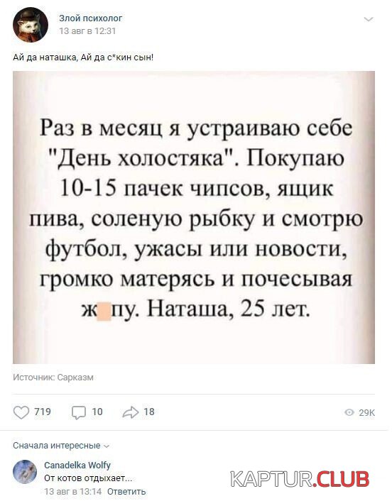 200740_6_trinixy_ru.jpg | Рено Каптур Клуб Россия | Форум KAPTUR.SU