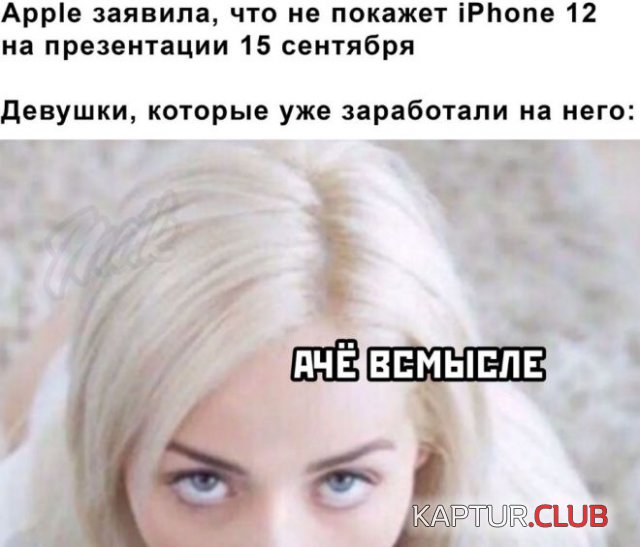 200768_5_trinixy_ru.jpg | Рено Каптур Клуб Россия | Форум KAPTUR.SU