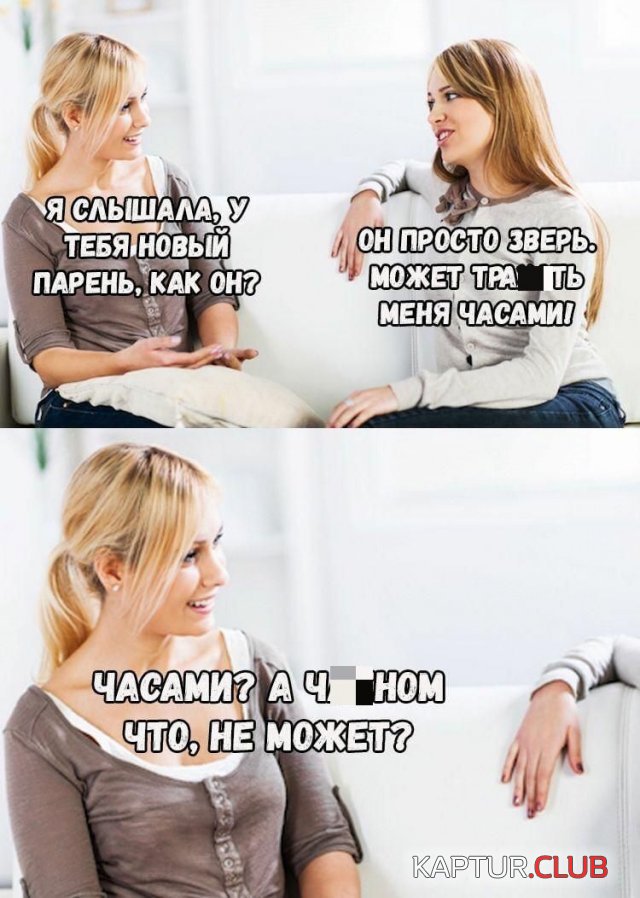 200768_8_trinixy_ru.jpg | Рено Каптур Клуб Россия | Форум KAPTUR.SU