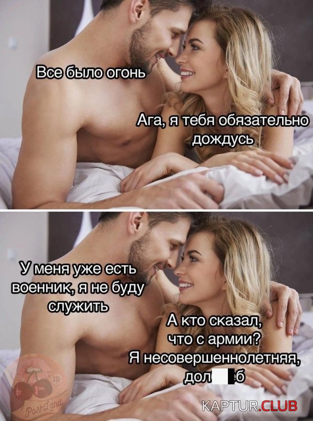 200841_9_trinixy_ru.jpg | Рено Каптур Клуб Россия | Форум KAPTUR.SU