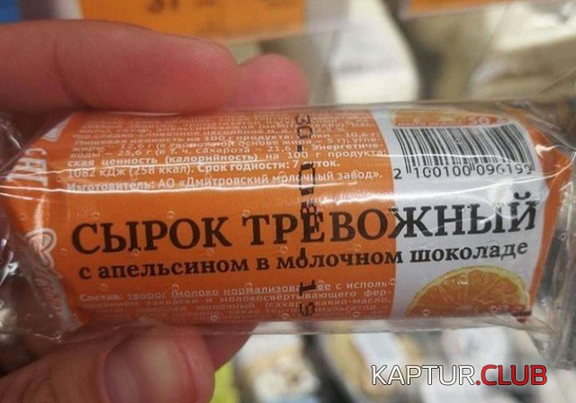 200871_1_trinixy_ru.jpg | Рено Каптур Клуб Россия | Форум KAPTUR.SU