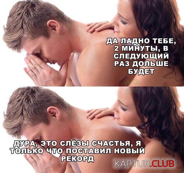 200934_5_trinixy_ru.jpg | Рено Каптур Клуб Россия | Форум KAPTUR.SU