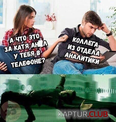 200934_7_trinixy_ru.jpg | Рено Каптур Клуб Россия | Форум KAPTUR.SU