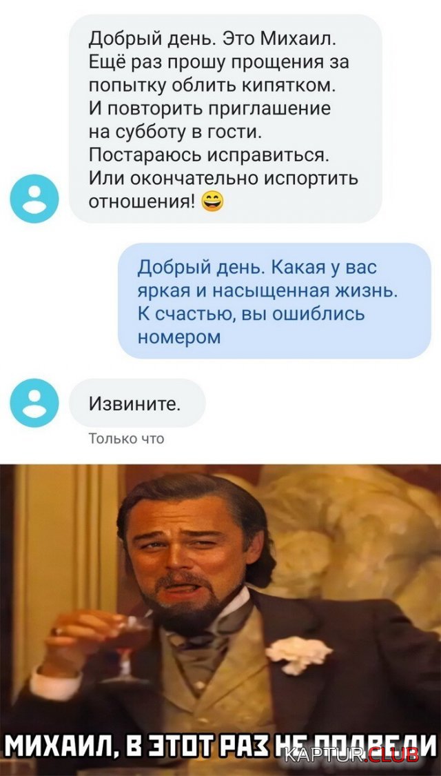 200951_12_trinixy_ru.jpg | Рено Каптур Клуб Россия | Форум KAPTUR.SU