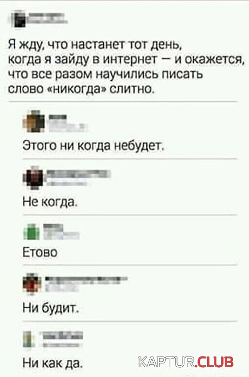 200951_3_trinixy_ru.jpg | Рено Каптур Клуб Россия | Форум KAPTUR.SU