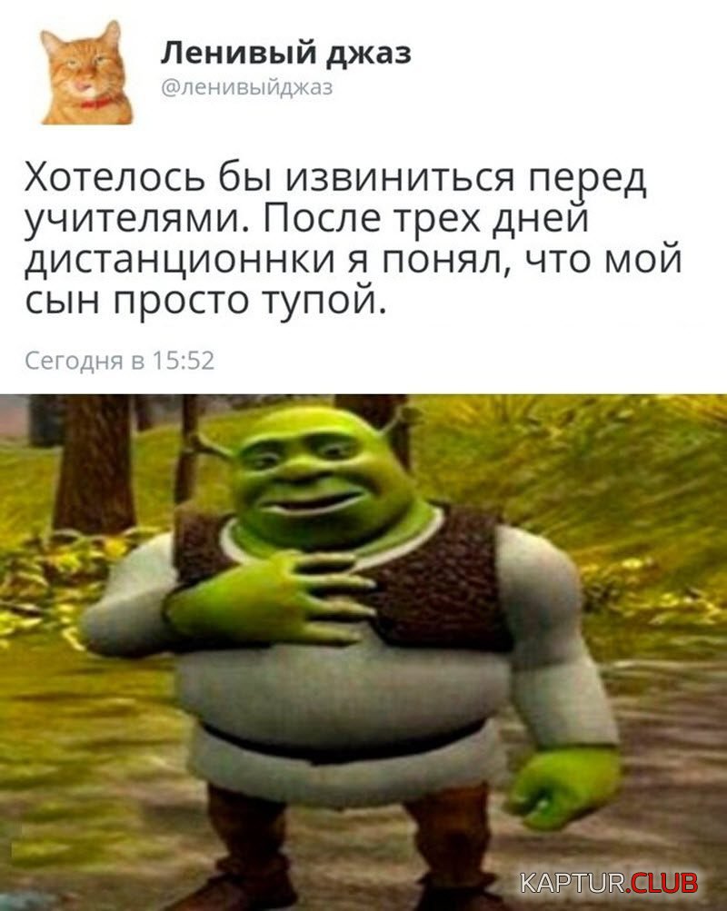2010.jpg | Рено Каптур Клуб Россия | Форум KAPTUR.SU