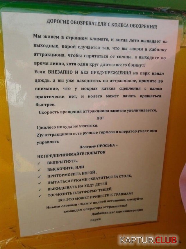 201000_9_trinixy_ru.jpg | Рено Каптур Клуб Россия | Форум KAPTUR.SU