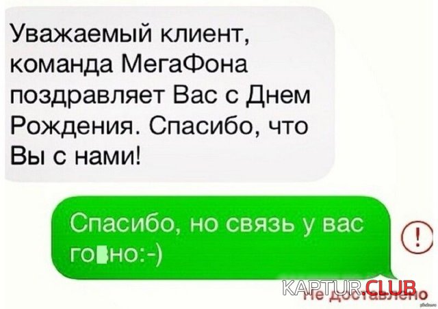 201018_6_trinixy_ru.jpg | Рено Каптур Клуб Россия | Форум KAPTUR.SU