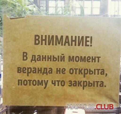 201047_3_trinixy_ru.jpg | Рено Каптур Клуб Россия | Форум KAPTUR.SU