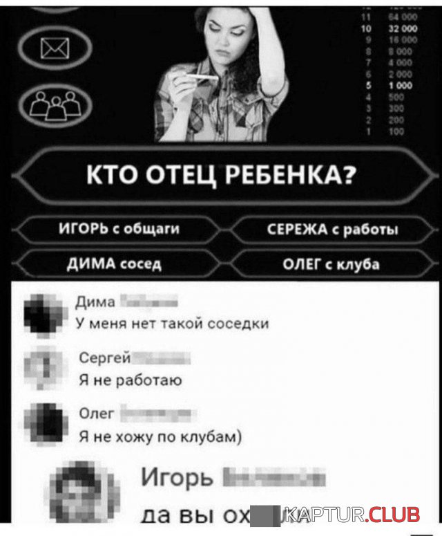 201051_7_trinixy_ru.jpg | Рено Каптур Клуб Россия | Форум KAPTUR.SU