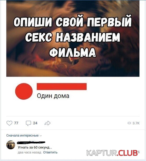 201070_4_trinixy_ru.jpg | Рено Каптур Клуб Россия | Форум KAPTUR.SU