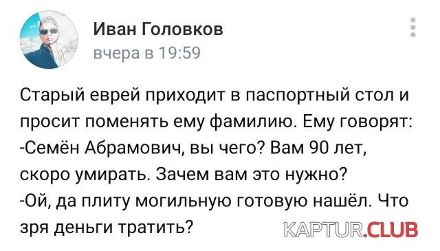 201087_13_trinixy_ru.jpg | Рено Каптур Клуб Россия | Форум KAPTUR.SU