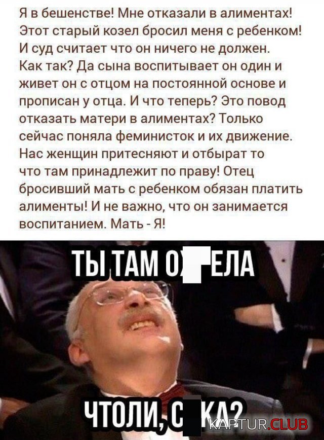 201105_13_trinixy_ru.jpg | Рено Каптур Клуб Россия | Форум KAPTUR.SU