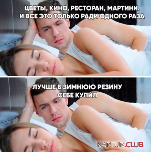 201126_1_trinixy_ru.jpg | Рено Каптур Клуб Россия | Форум KAPTUR.SU