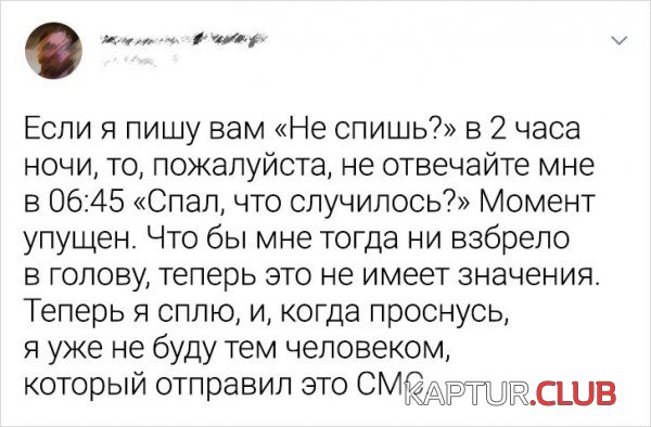 201135_8_trinixy_ru.jpg | Рено Каптур Клуб Россия | Форум KAPTUR.SU