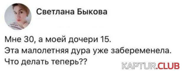 201162_2_trinixy_ru.jpg | Рено Каптур Клуб Россия | Форум KAPTUR.SU