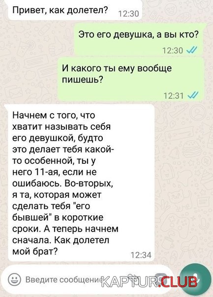 201162_5_trinixy_ru.jpg | Рено Каптур Клуб Россия | Форум KAPTUR.SU