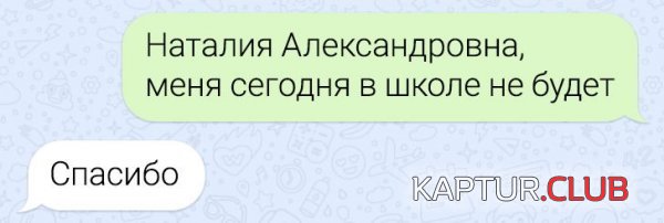 201168_10_trinixy_ru.jpg | Рено Каптур Клуб Россия | Форум KAPTUR.SU