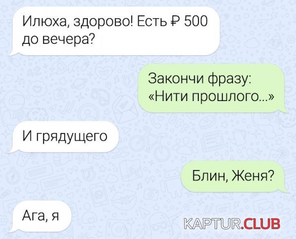 201168_12_trinixy_ru.jpg | Рено Каптур Клуб Россия | Форум KAPTUR.SU