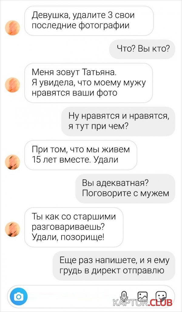 201168_2_trinixy_ru.jpg | Рено Каптур Клуб Россия | Форум KAPTUR.SU