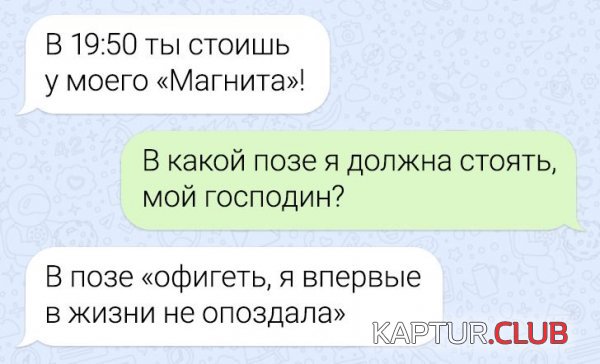 201168_8_trinixy_ru.jpg | Рено Каптур Клуб Россия | Форум KAPTUR.SU