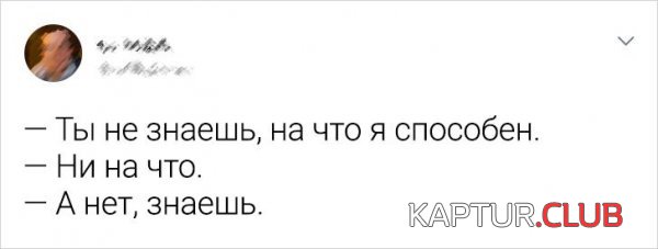 201184_15_trinixy_ru.jpg | Рено Каптур Клуб Россия | Форум KAPTUR.SU