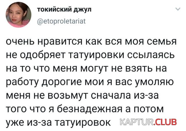 201195_15_trinixy_ru.jpg | Рено Каптур Клуб Россия | Форум KAPTUR.SU
