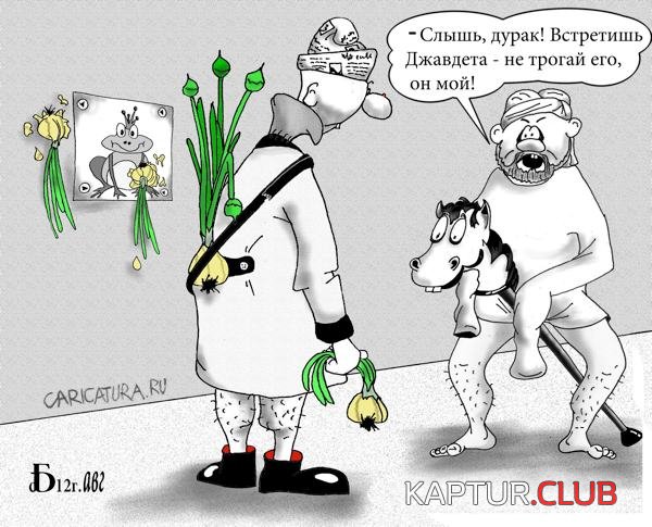 20130.jpg | Рено Каптур Клуб Россия | Форум KAPTUR.SU